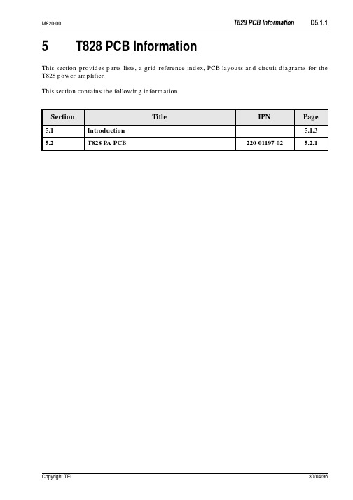 TEL T828 电源放大器 PCB 说明书