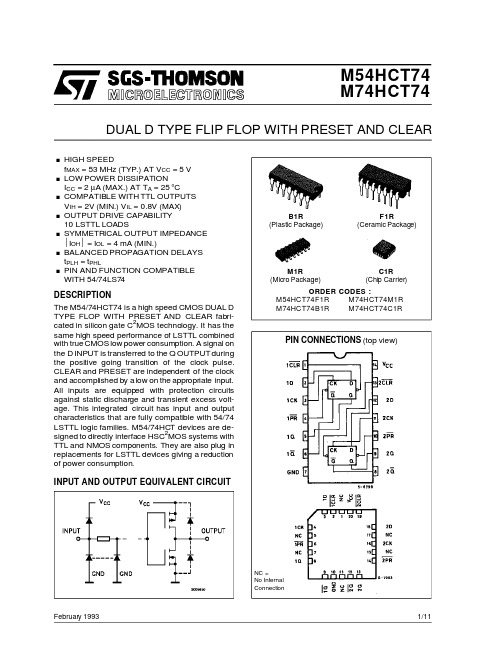 M54HCT74F1R中文资料