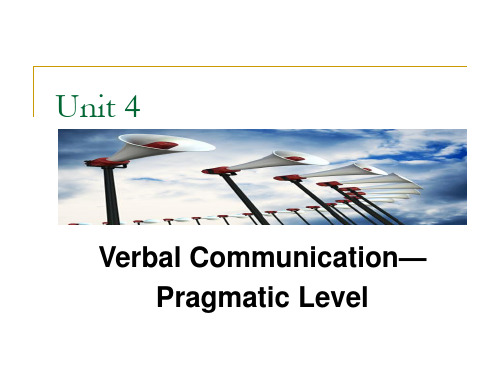 跨文化交际Unit 4(大二英语)教学文案