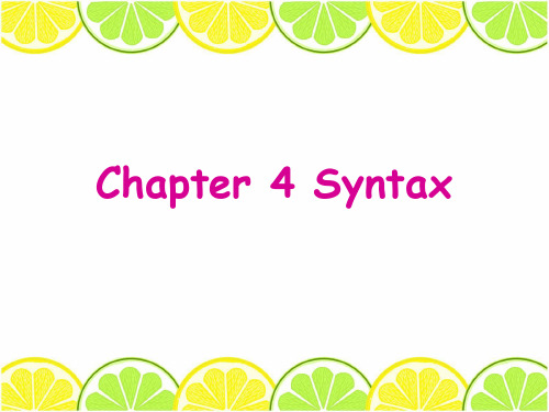 chapter  syntax   简明英语语言学 戴炜栋