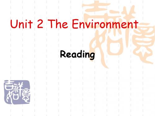 译林牛津版高中英语Module 5 Unit2 Reading教学课件  (共15张PPT)