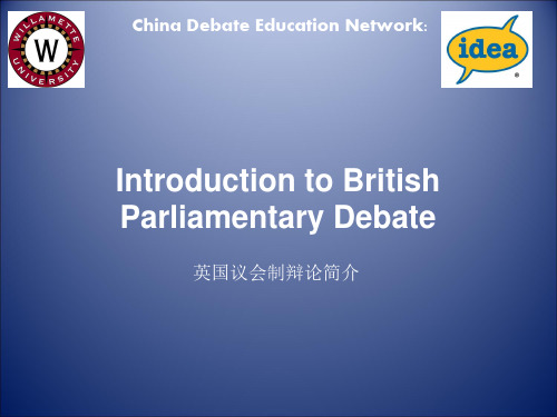 Introduction to British Parliamentary Debate111