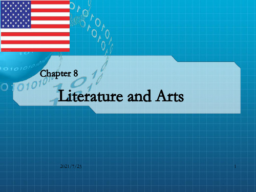 英美概况(第二版)USA chapter 8 Literature and Arts_OK