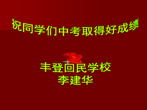 2005---2011年宁夏中考化学实验探究题