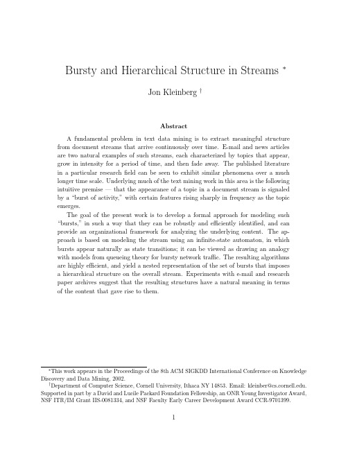 Bursty and Hierarchical Structure in Streams_ACM_2002