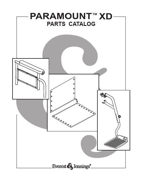 Paramount XD 椅子 零件目录说明书