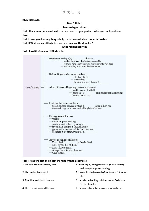 高中英语(人教版)选修7同步讲练：unit 1 reading tasks word版含答案 .pptx