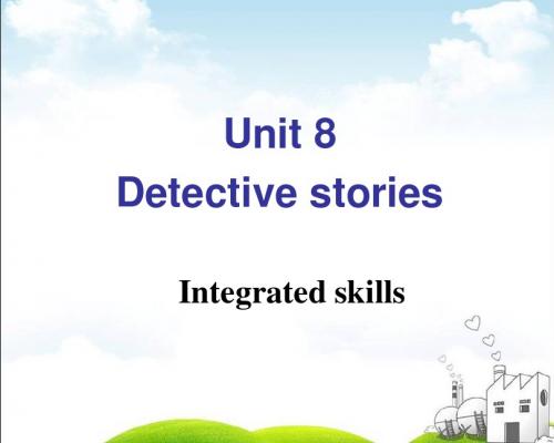 9A Unit 8 Integrated skills(201712)