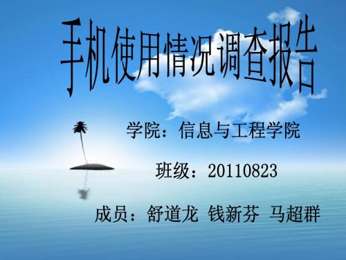 2006年高考四川卷理科数学试题及参考答案