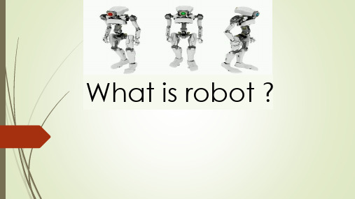 robot(科技英语ppt)