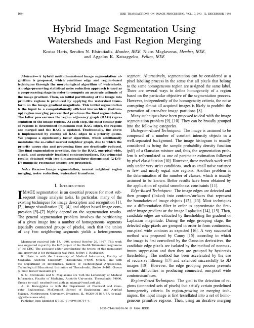 Hybrid image segmentation using watersheds and fast region merging