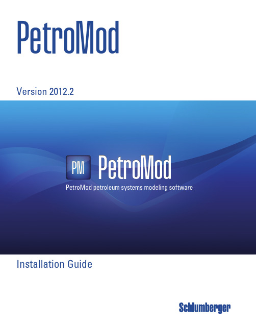 PetroMod_2012_2_Installation_Guide