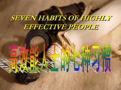 SEVEN HABITS