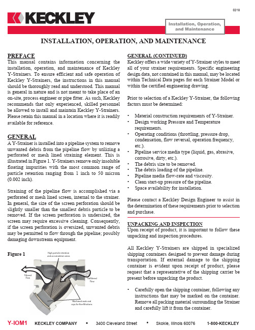 Y-IOM1 凯克利公司 Y-过滤器 安装、操作和维护手册说明书