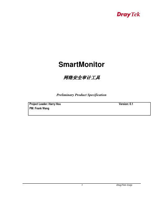 DraftProductSpecification