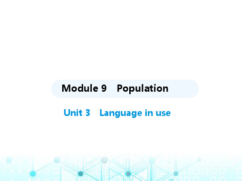 外研版八年级英语上册Module9 Unit3 Language in use课件