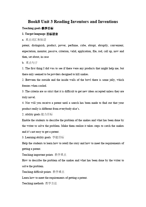 【VIP专享】Book8 Unit 3 Reading Inventors and Inventions