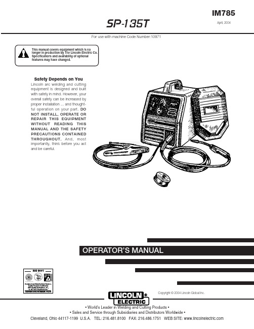 林肯电气SP-135T焊接设备操作指南说明书