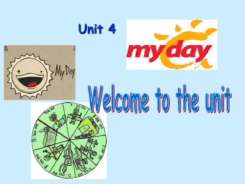 牛津译林英语七年级上册unit4Welcome 课件 (2)