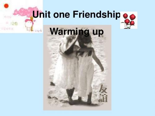 Unit1《Friendship》warming_up_reading