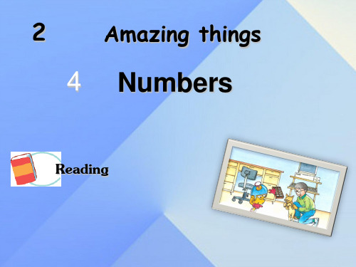 八年级英语上册Module2AmazingthingsUnit4NumbersReading教学课件(新版)牛津上海版