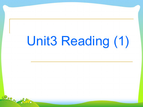 【最新】牛津译林版七年级英语下册U3 Reading(1)精品课件.ppt