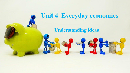 外研选择性必修第四册Unit4 Understanding ideas 公开课课件