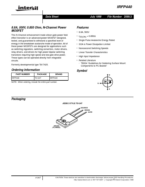 IRFP440中文资料