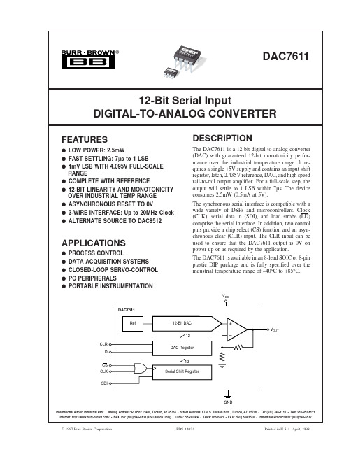 DAC7611中文资料