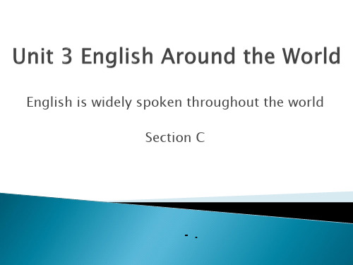 《English is widely spoken throughout the worl