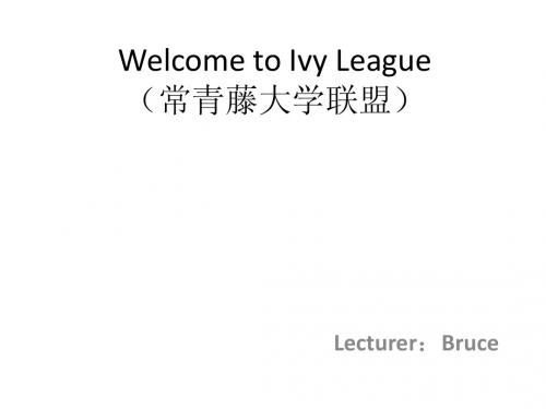 Welcome to Ivy League