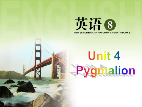 人教课标高二选修8 Unit 4
