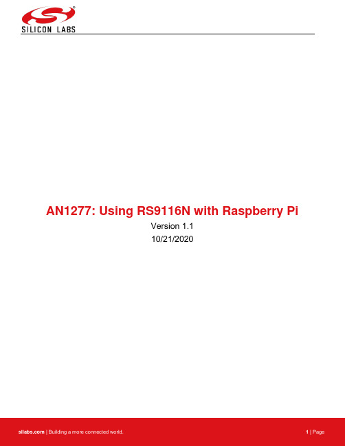 Silicon Labs RS9116N 与 Raspberry Pi CM3 集成开发板使用指南说