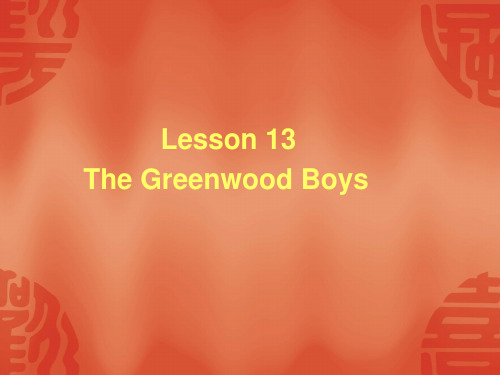 新概念英语第二册第13课_the_greenwood_boys_绿林少年_2