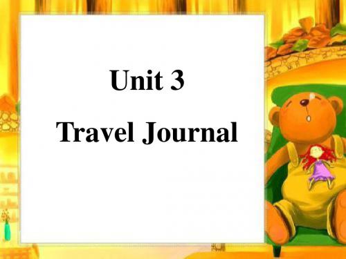 高中人教版英语必修一课件：Unit 3 Travel Journal Section D Using Language