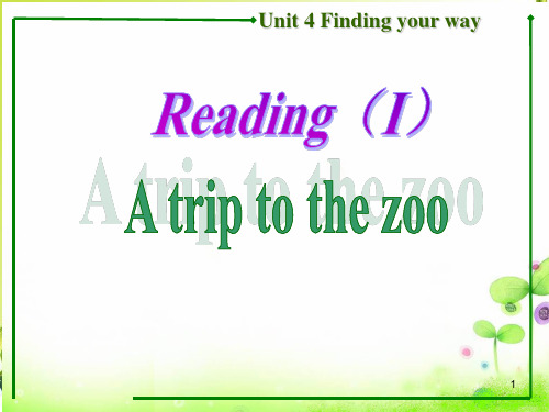 牛津译林版英语七年级下册Unit 4 Finding your way Reading1课件 28张