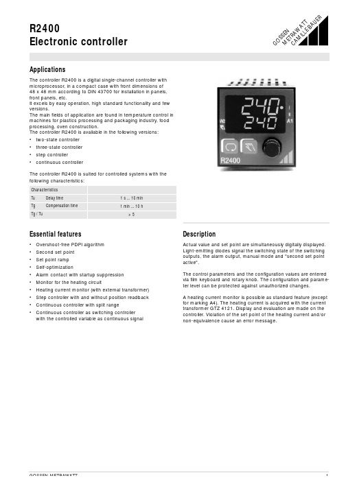 GOSSEN METRAWATT 1 R2400电子控制器使用指南说明书