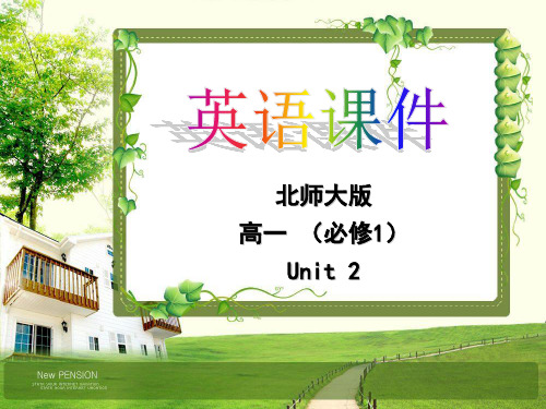 北师大版高中英语必修一Unit2 《 lesson2 history makers》 课件 (共28张PPT)