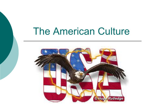 美国文化American culture