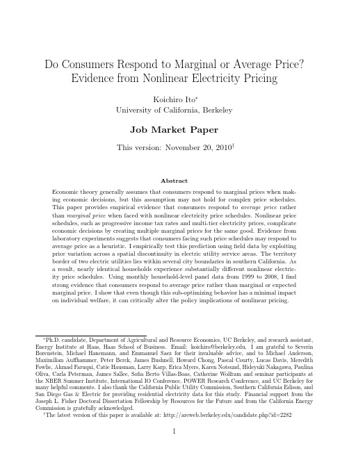 Do Consumers Respond to Marginal or Average Price- Evidence from Nonlinear Electricity Pricing