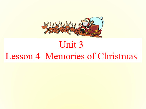 广东省佛山市三水区实验中学高中英语 UUnit 3 celebration lesson 4 Christmas课件 北师大版必修1