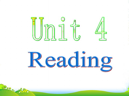 高中英语 Unit4 law and orderReading课件 牛津译林选修10