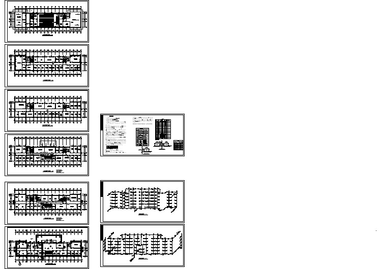 综合办公楼采暖CAD详图