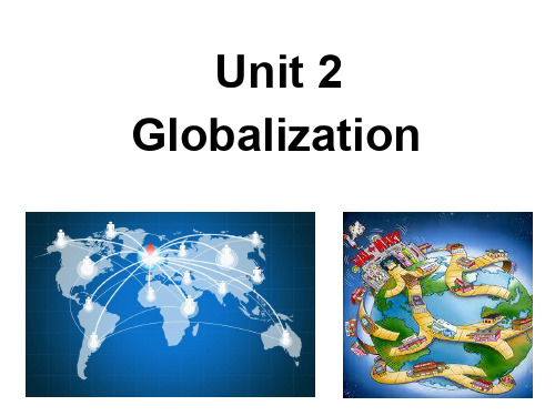 商务英语综合教程第二册unit 2 Globalization[精]