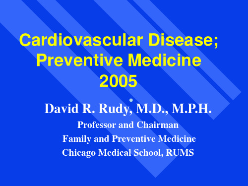 高血压英文PPT精品课件CardiovascularDiseasePreventive