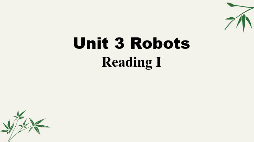 牛津译林版英语九年级下册Unit 3 Reading I(共34张PPT)