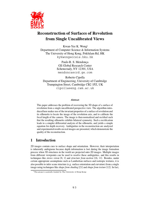 Reconstruction of surfaces of revolution from single uncalibrated views