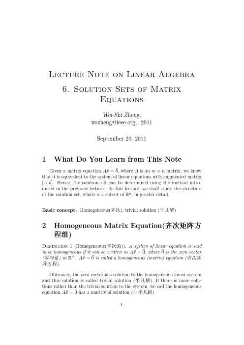 linear algebra