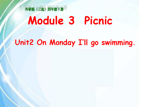 外研版Unit2OnMondayI'llgoswimming