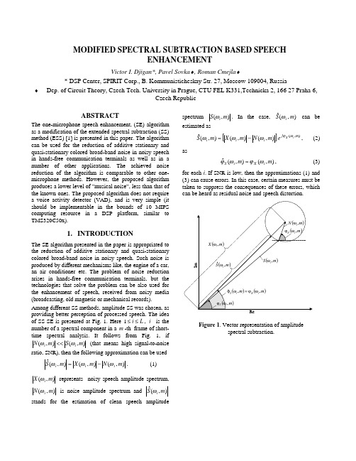 MODIFIED SPECTRAL SUBTRACTION BASED SPEECH ENHANCEMENT